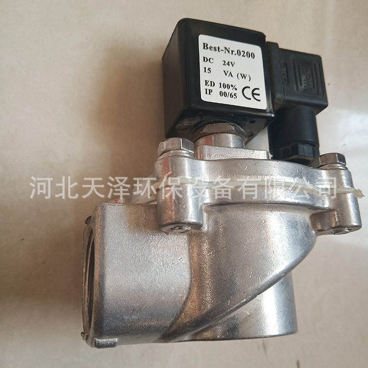 经济型电磁阀除尘 清灰脉冲电磁阀袋 配电磁脉冲阀除尘电磁脉冲阀示例图12