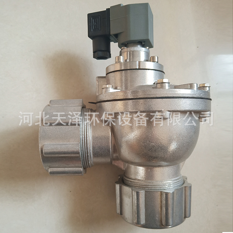 经济型电磁阀除尘 清灰脉冲电磁阀袋 配电磁脉冲阀除尘电磁脉冲阀示例图11