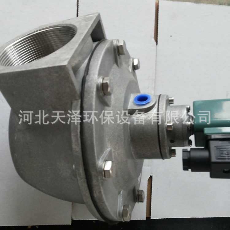 经济型电磁阀除尘 清灰脉冲电磁阀袋 配电磁脉冲阀除尘电磁脉冲阀示例图19
