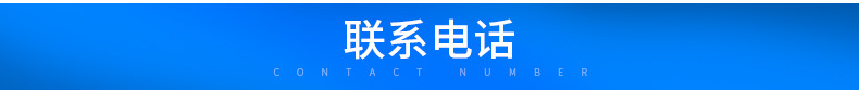 直通式DMF-T-25电磁脉冲阀 高原型铜合金电磁脉冲阀示例图14