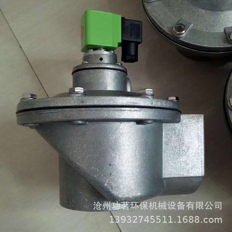 厂家直销脉冲电磁阀电磁脉冲阀1寸脉冲阀DMF-Z-25电磁阀1寸经济阀示例图5