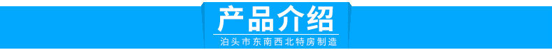 批发脉冲袋式除尘器专用电磁阀 直角电磁脉冲阀 法兰连接脉冲阀示例图29