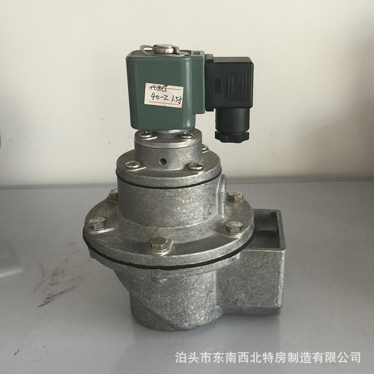 批发脉冲袋式除尘器专用电磁阀 直角电磁脉冲阀 法兰连接脉冲阀示例图33