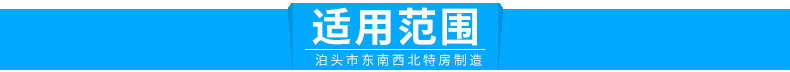 批发脉冲袋式除尘器专用电磁阀 直角电磁脉冲阀 法兰连接脉冲阀示例图36