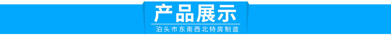 批发脉冲袋式除尘器专用电磁阀 直角电磁脉冲阀 法兰连接脉冲阀示例图32