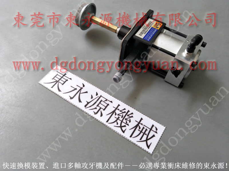 AMAMDA	 冲压机双联电磁阀，宏兴离合器电磁阀  找 东永源
