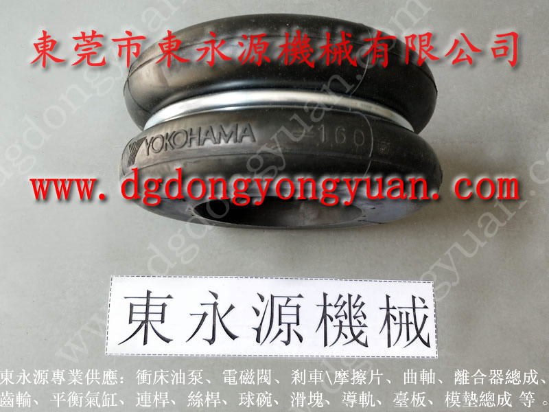 哈尔滨锻压 冲床吹料电磁阀，高速压力机喷风电磁阀  找 东永源