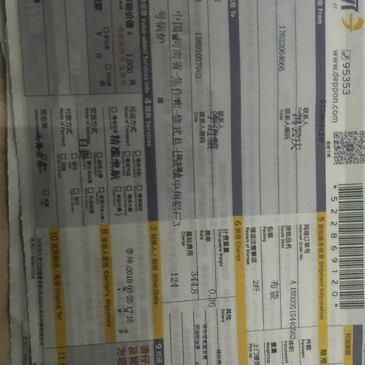 2寸直通式电磁阀 直角式法兰电磁脉冲阀 喷吹式脉冲电磁阀 清源 多种规格可选