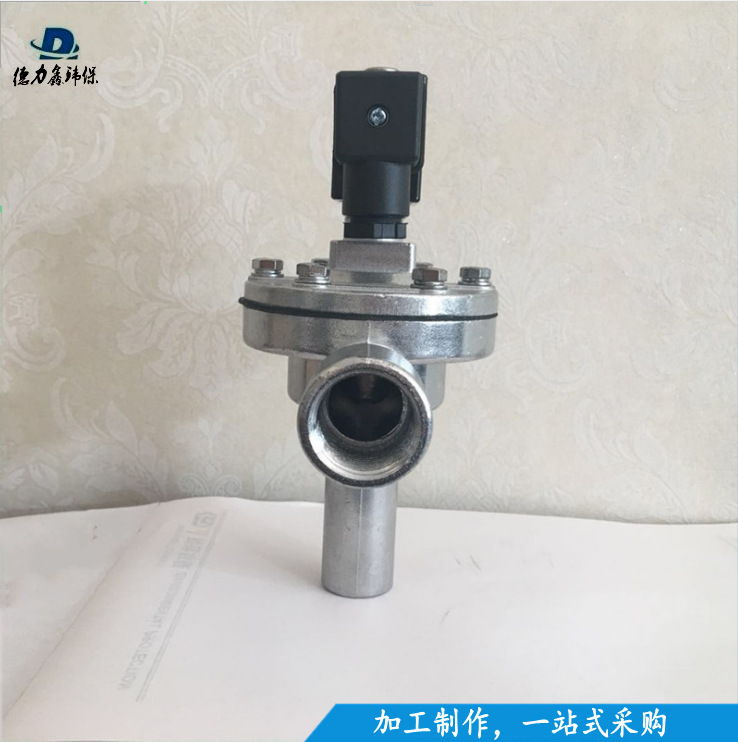 工业滤筒式除尘器专用上海袋配脉冲电磁阀  1寸电磁阀 脉冲阀示例图10