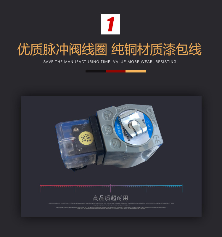 厂家生产电磁阀型号齐全价格优惠4M310-10型示例图5