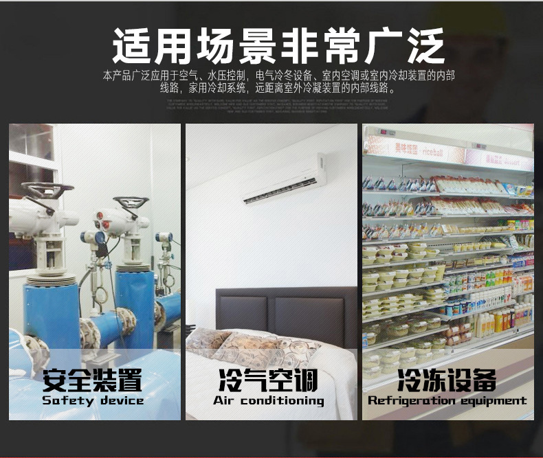 厂家直销 LFV19 进水电磁阀 家电类电磁阀 咖啡机电磁阀示例图8