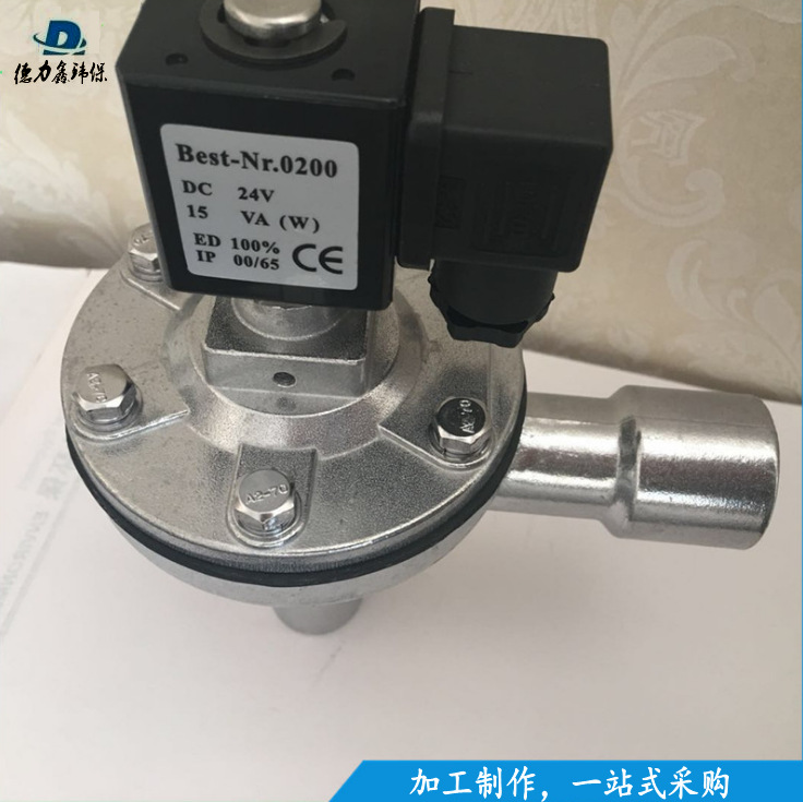 陕西  宝鸡  厂家销售脉冲电磁阀  布袋  龙骨示例图11