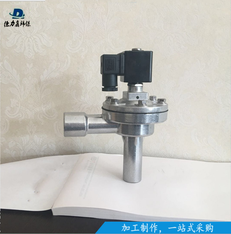 陕西  宝鸡  厂家销售脉冲电磁阀  布袋  龙骨示例图9