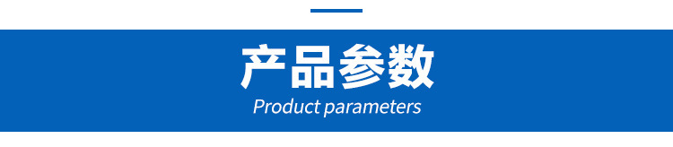 脉冲布袋除尘控制仪直角 淹没式电磁脉冲阀DMF-Z-20/25型6分1寸厂示例图12