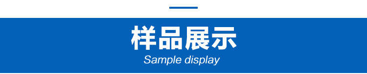 脉冲布袋除尘控制仪直角 淹没式电磁脉冲阀DMF-Z-20/25型6分1寸厂示例图7