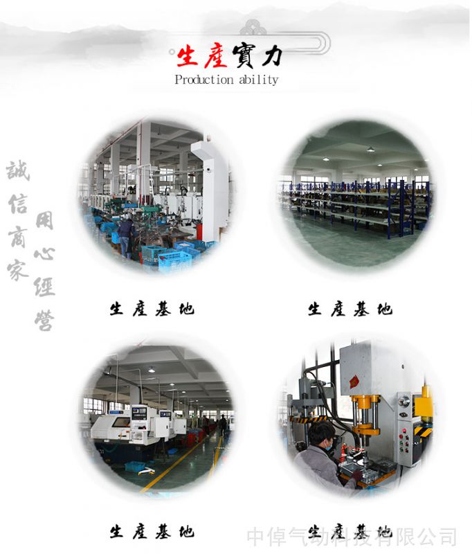 undefin中倬气动科技有限公司厂家直销气动电磁阀SMC型换向控制阀VF3230/DS3330先导式二位五通ed