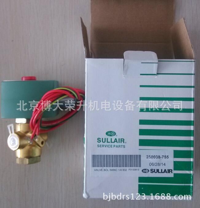 原厂正品寿力空压机卸载电磁阀250038-666 寿力空压机配件示例图1