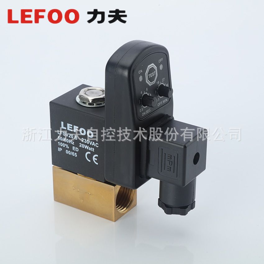 厂家直销 排水电磁阀 LFSV20-B 二通式常闭二位二通电磁阀示例图3