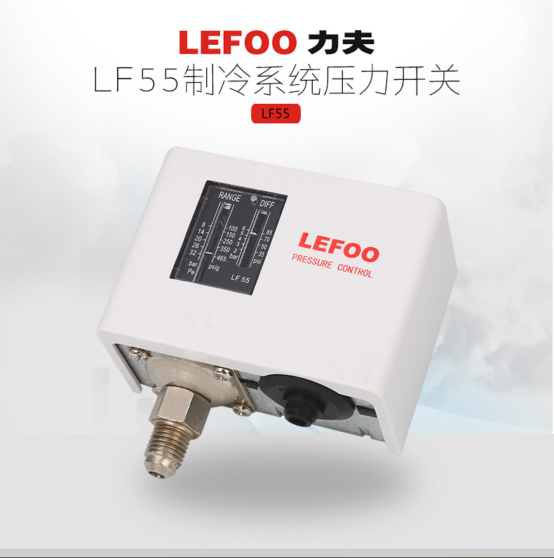 厂家直销 排水电磁阀 LFSV20-B 二通式常闭二位二通电磁阀示例图2