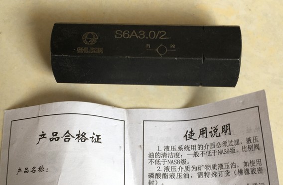 S6A3.0.jpg