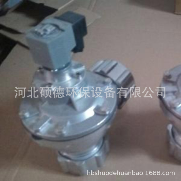 厂家批发电磁脉冲阀 2.5寸电磁阀  直角脉冲阀 除尘器喷吹阀示例图13