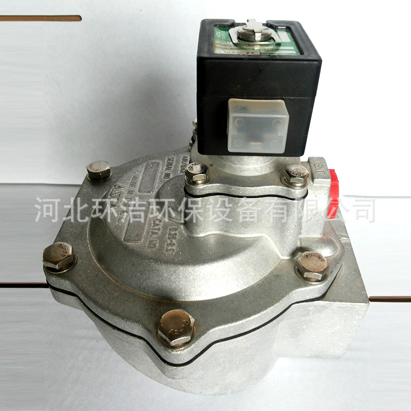 供淹没电磁脉冲阀 喷吹电磁阀DMF-Y-25 40/54/62S批发电磁脉冲阀示例图7