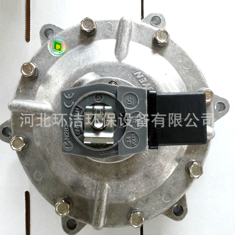 供淹没电磁脉冲阀 喷吹电磁阀DMF-Y-25 40/54/62S批发电磁脉冲阀示例图3