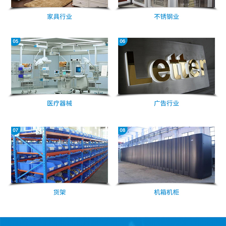 厂家直销激光焊接机手持式激光焊接机光纤激光焊接机科大金威不锈钢激光焊接机金属激光焊接机1000瓦2000瓦1500瓦示例图10