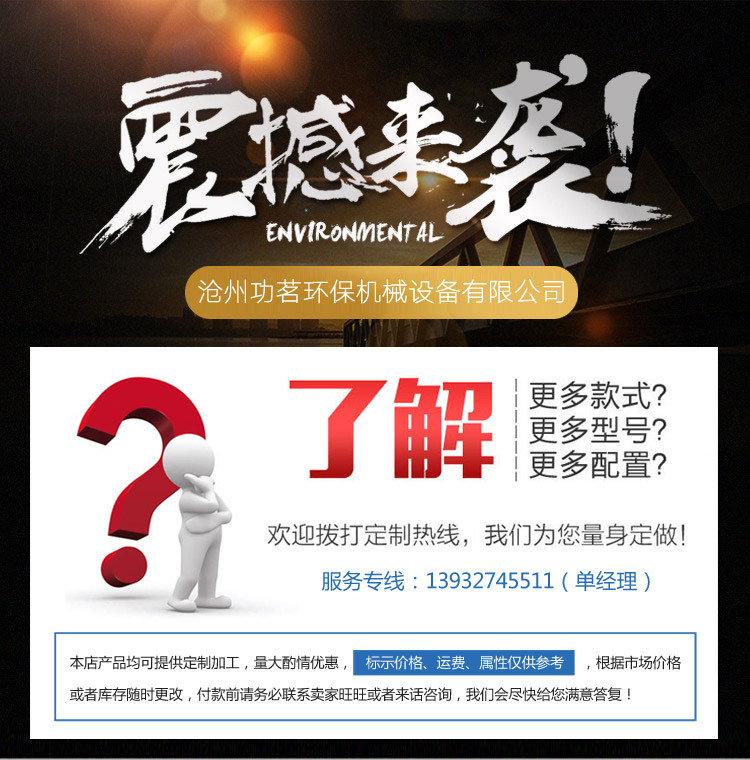 批发上海袋式脉冲电磁阀1寸1.5寸直角电磁脉冲阀经济阀除尘器配件示例图1