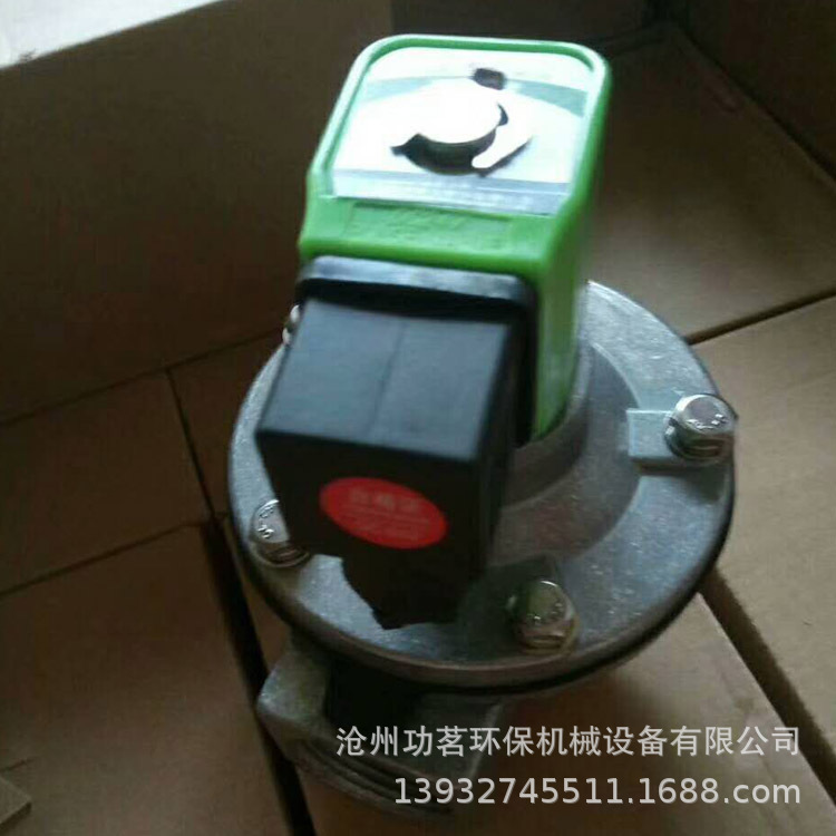 批发上海袋式脉冲电磁阀1寸1.5寸直角电磁脉冲阀经济阀除尘器配件示例图15