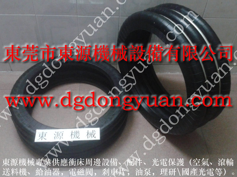 徐锻 冲压机电磁阀，SANGYONG冲床刹车片  找 东永源