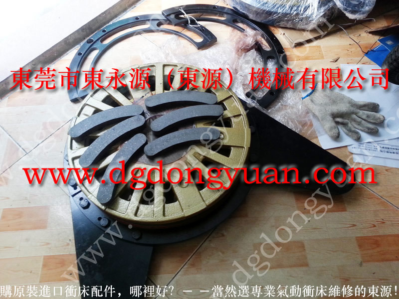 北锻 冲压机喷风气阀，机械双联电磁阀  找 东永源
