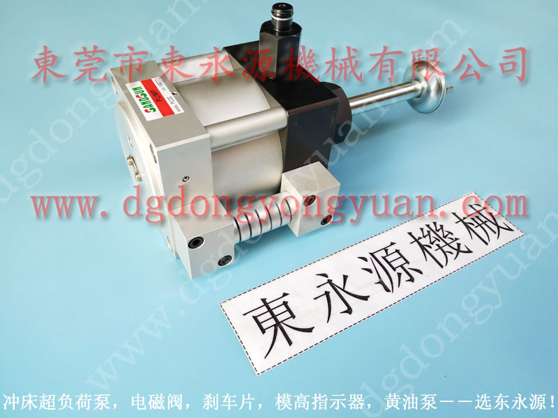 盐城 冲压机双联电磁阀，气动离合器  找 东永源