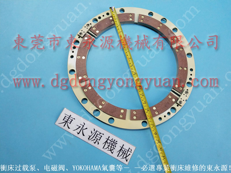 北锻 冲压机气垫总成，机械TACO电磁阀  找 东永源