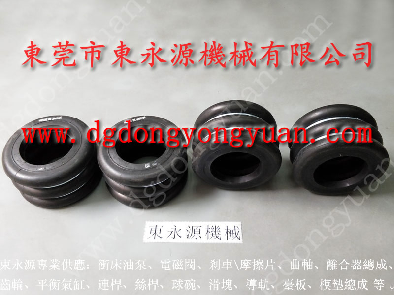 扬力 二手冲床，W23D-3S-02泵电磁阀  找 东永源