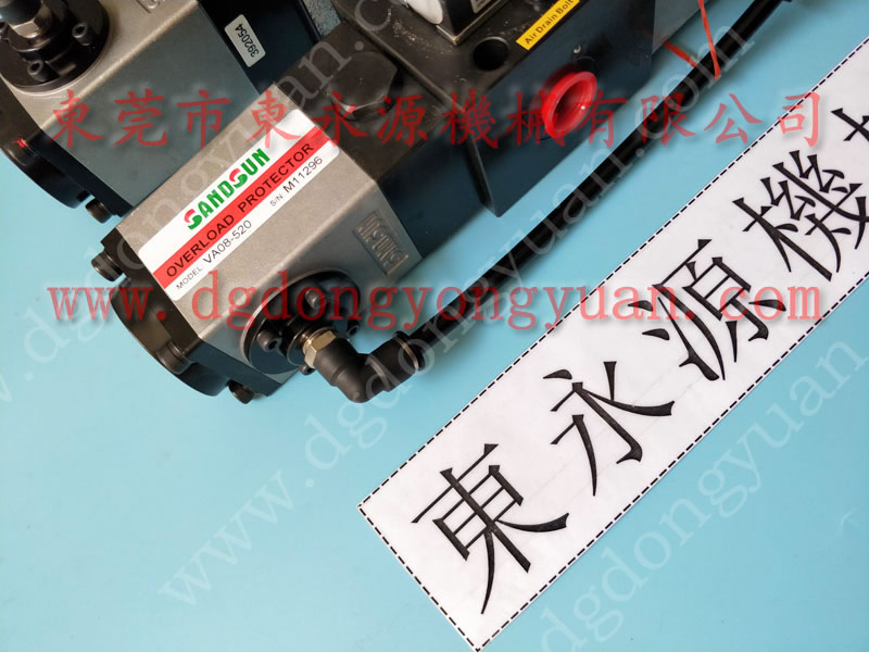 上海 冲压机双联电磁阀，关东过负荷装置维修  找 东永源
