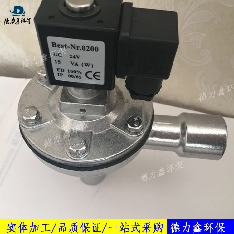 直角式电磁阀3.jpg