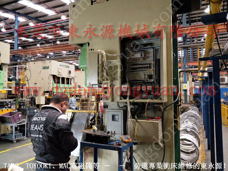 扬固 冲压机双联电磁阀，高速冲床双面喷油机  找 东永源