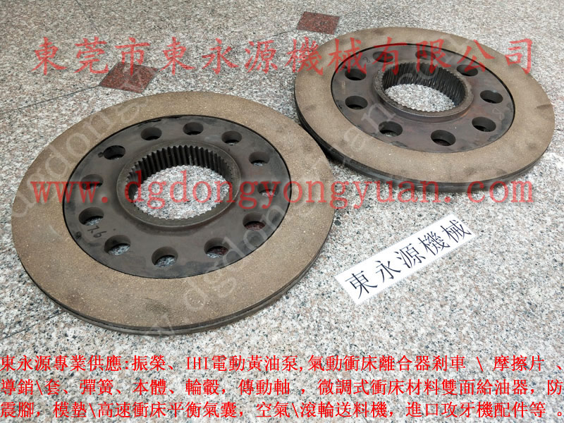 金澳兰 二手冲床收购，W7077C4331电磁阀  找 东永源