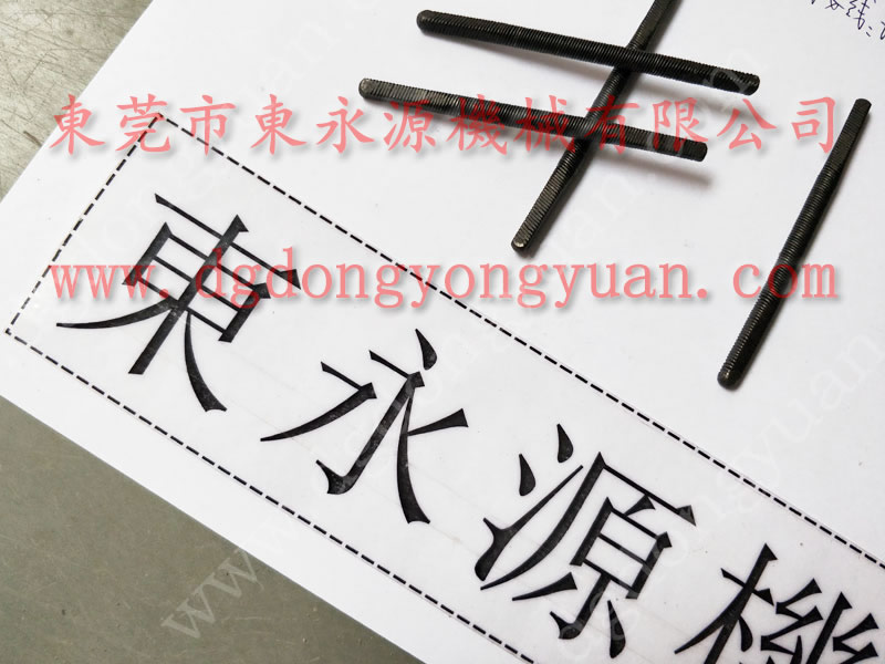 金丰 冲床配件，锻压机单联电磁阀  找 东永源