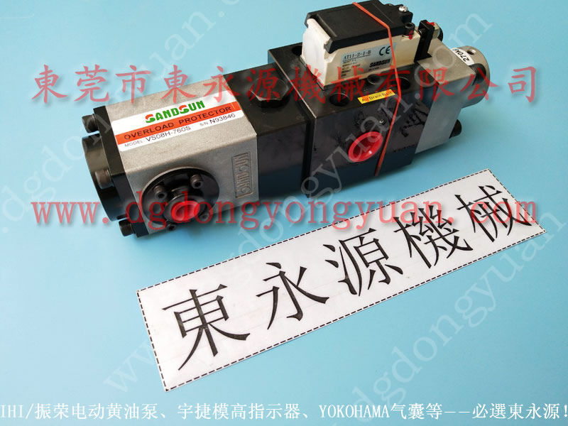 豪辉 冲压机刹车板，金丰离合器电磁阀  找 东永源