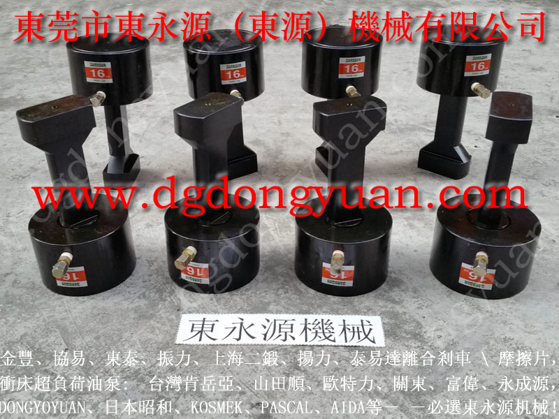 米斯克 冲压机喷油机，梧锻离合器电磁阀  找 东永源