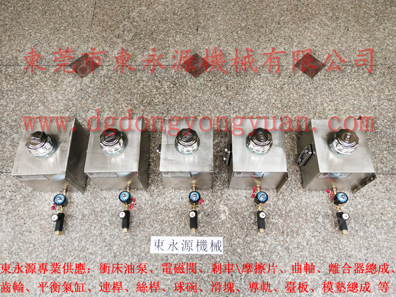 协益 冲压机双联电磁阀，台湾原装YU JAIV  找 东永源