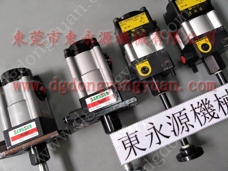 扬力 二手冲床，兴泰离合器电磁阀  找 东永源