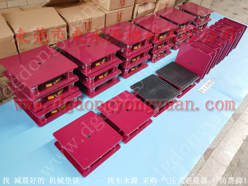 扬力 二手冲床，兴泰离合器电磁阀  找 东永源