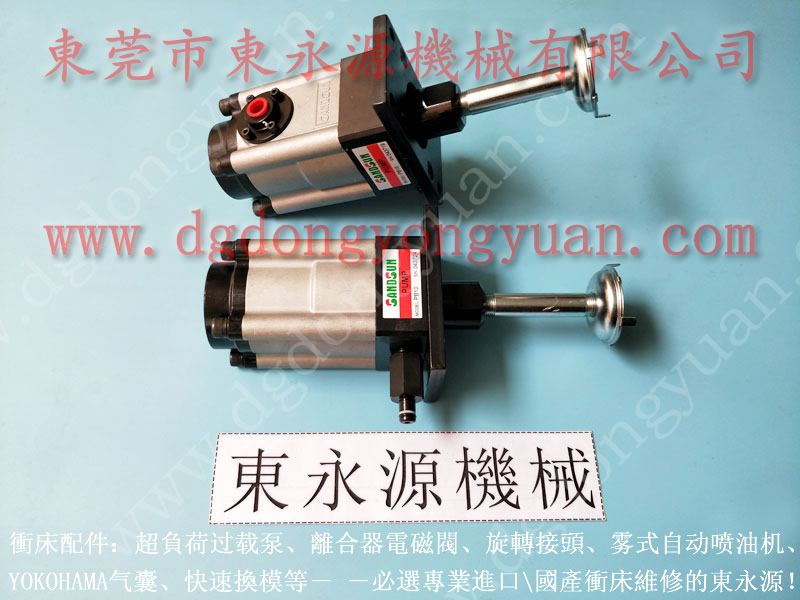 协议 冲床变频器维修，喷风电磁阀  找 东永源