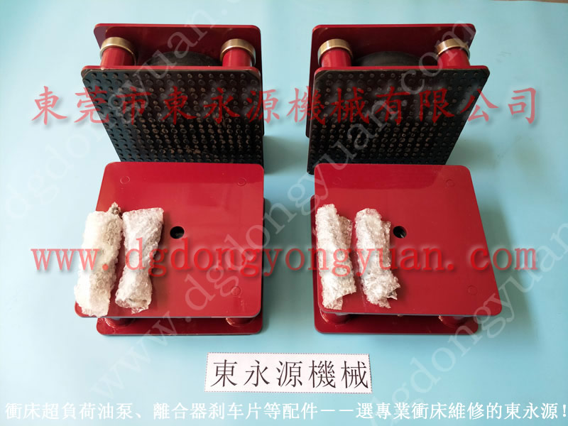 协议 冲床变频器维修，喷风电磁阀  找 东永源