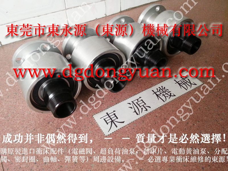 SHING TAI 冲床吹料电磁阀，吨位检测  找 东永源