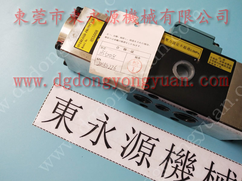 惠州 冲床旋转接头，压力机离合器电磁阀  找 东永源