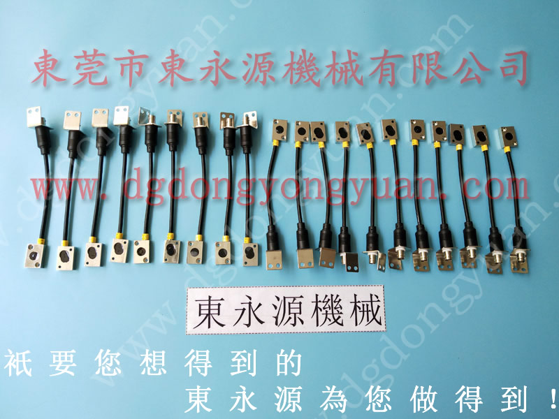 惠州 冲床旋转接头，压力机离合器电磁阀  找 东永源